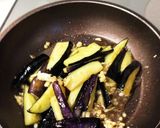 簡単絶品！にんにく香る茄子の揚げ浸し作り方4写真