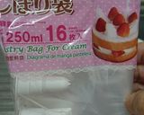 【オーブン不要】犬用誕生日ケーキ作り方12写真
