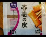 端午の節句に兜春揚げ 簡単♪作り方1写真