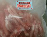 ごはんがすすむ！中華風ナス炒め作り方5写真