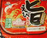 簡単！旨辛☆豚キムチ∩^ω^∩作り方1写真