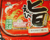 簡単！旨辛☆豚キムチ∩^ω^∩作り方1写真