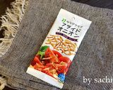 レンジで簡単!キーマカレー♡作り方1写真