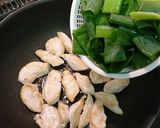 鶏肉の青ネギたっぷりピリ辛炒め作り方2写真