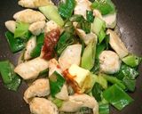 鶏肉の青ネギたっぷりピリ辛炒め作り方3写真