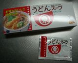 大根としいたけの煮物★うどんスープ使用♪作り方1写真