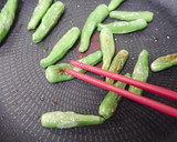 牛肉とししとうの味噌炒め作り方2写真