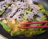 牛肉とししとうの味噌炒め作り方4写真