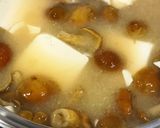 なめこと豆腐のお味噌汁♡ 簡単♪作り方3写真
