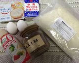 生クリームカフェ・オ・レチーズケーキ作り方2写真