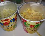 20分でじゃがりこロッケ作り方1写真