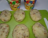 20分でじゃがりこロッケ作り方3写真