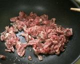 ●本格中華●牛肉で作るチンジャオロース作り方3写真