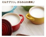 材料3つ★ぷるぷる牛乳プリン作り方11写真