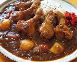 残りカレーの和風カレー丼作り方5写真