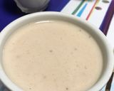 バナナのヨーグルトプリン作り方3写真