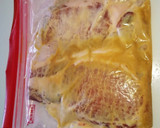 魚焼きグリルで、豚肉のみそマヨ漬け焼き作り方2写真