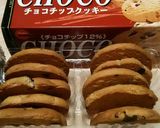 マロンチーズケーキ作り方2写真