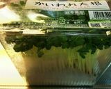 酢玉ねぎとかいわれツナのマヨ和え☆旦那作作り方4写真