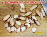 椎茸の芯で萌やしちゃん炒め♡インゲンも♪作り方3写真