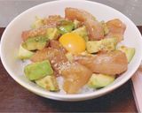 絶品タレ♡まぐろアボカドのユッケ丼作り方5写真
