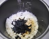 おこげができるわかめごはん作り方2写真