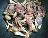 レタスと牛肉のオイスターソース炒め作り方1写真
