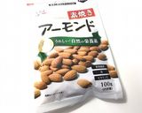 可愛くて簡単!しましまコーヒーゼリー作り方6写真