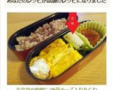 お弁当の隙間に♪海苔チーズ入りちくわ作り方8写真