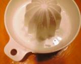 夜長のお供に＾＾ホット寒天柚子生姜湯♪作り方2写真
