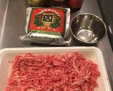 【激辛】爆風四川肉味噌【18禁】作り方1写真