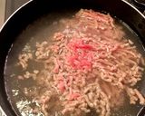 【激辛】爆風四川肉味噌【18禁】作り方2写真