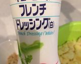 デパ地下風ポテトサラダ作り方3写真