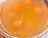 料亭のあの味を再現。超簡単 茶碗蒸し作り方1写真