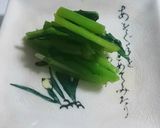 ひとり家飲み。小松菜の新定番。作り方3写真