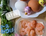 ひな祭り寿司♡今年はかわいいえび茶巾寿司作り方1写真