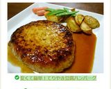 安くて簡単！てりやき豆腐ハンバーグ作り方8写真