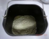 糖質制限　抹茶入り大豆粉ふすま食パン作り方5写真