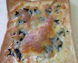 大葉チーズトースト作り方4写真