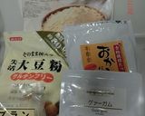 糖質制限　抹茶入り大豆粉ふすま食パン作り方1写真