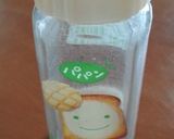 フレンチトースト（メロンパン風味）作り方1写真