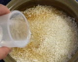 うなぎの蒲焼きで炊き込みご飯作り方4写真
