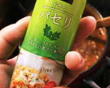 まとめて作って冷凍保存！ミートソース☆作り方18写真