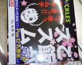 調理師考案！超簡単な韓国風キムチ冷奴作り方6写真