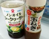 大根チーズサラダ作り方4写真