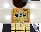 カレーそばめし▶そばめし▶各オムそばめし作り方1写真