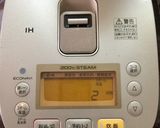 自宅で手軽に本格的な味 ローストビーフ作り方13写真