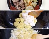 カレーそばめし▶そばめし▶各オムそばめし作り方3写真