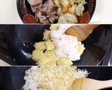 カレーそばめし▶そばめし▶各オムそばめし作り方3写真