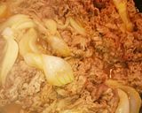 牛丼♪新玉ねぎバージョン。作り方3写真